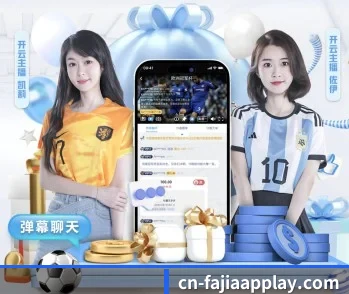 法甲的故事 - 体育资讯内容服务